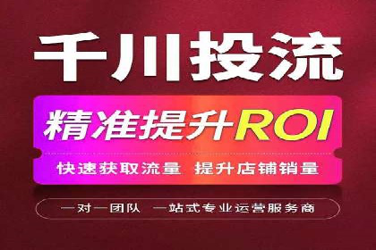 SEM竞价培训：实战案例深度剖析